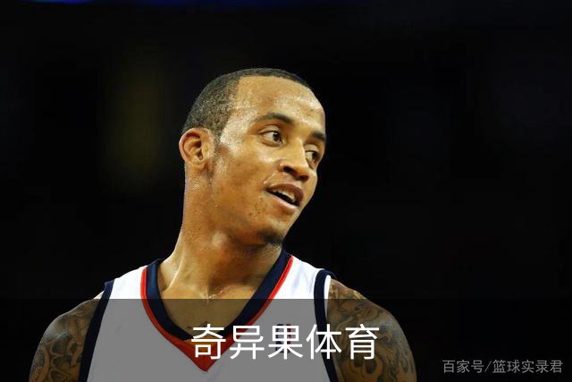 奇异果体育企业发展与服务团队